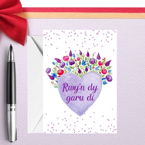 Cariad Candle Gift Box